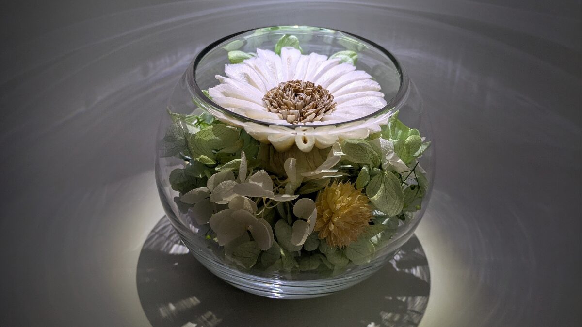 Aroma Bloom Bowl《Home Oasis Green》アロマティックボウル - 画像 (4)