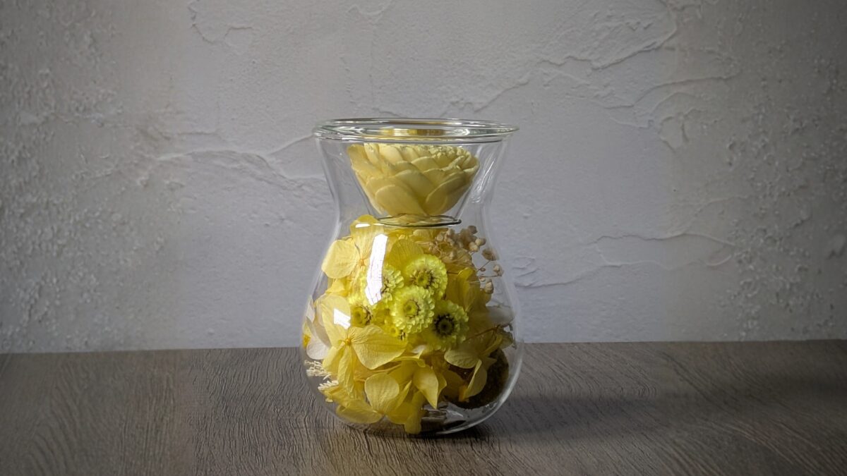 Aroma Bloom Diffuser《Sunny Idea》フラワーポット